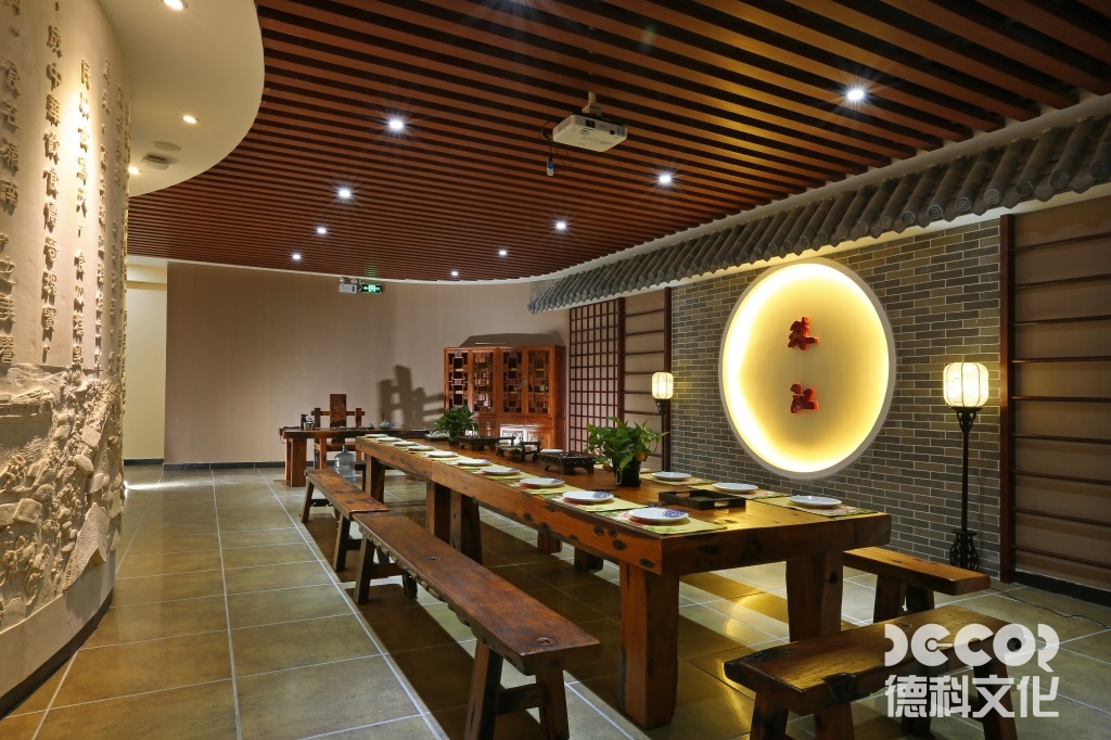 企業(yè)室內(nèi)裝修設計