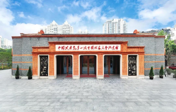 中共一大紀(jì)念館開館，中國共產(chǎn)黨創(chuàng)建歷史展覽