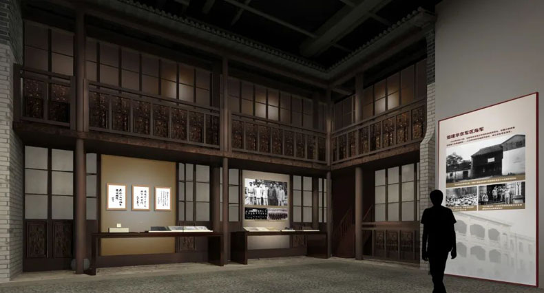 展廳設計