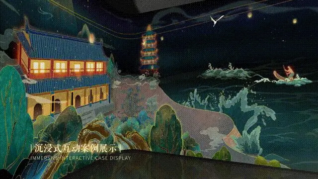 中國數(shù)字音樂谷，高科技互動(dòng)深挖“數(shù)字音樂”