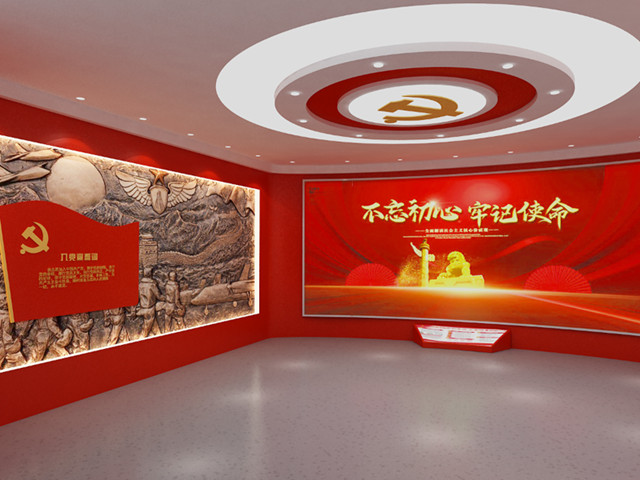 黨政展廳設計方案的方向該如何把握？