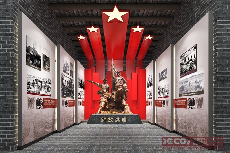 黨建館設計可以結合文化元素嗎？