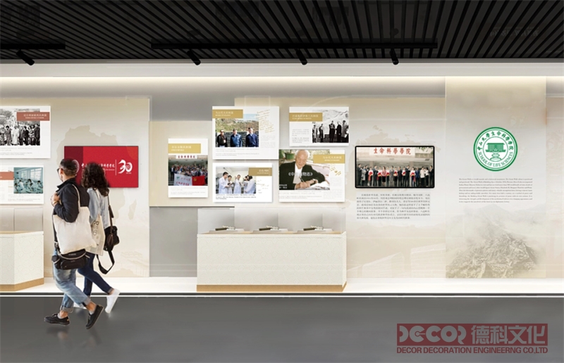 教育展廳設計中如何運用社交媒體和在線互動？