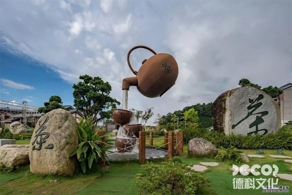 茶文化展館設計的目的是什么？