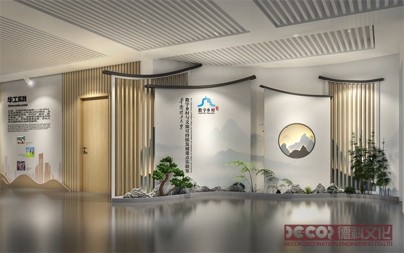 如何選擇適合的綠植和景觀設(shè)計來進(jìn)行展館裝修