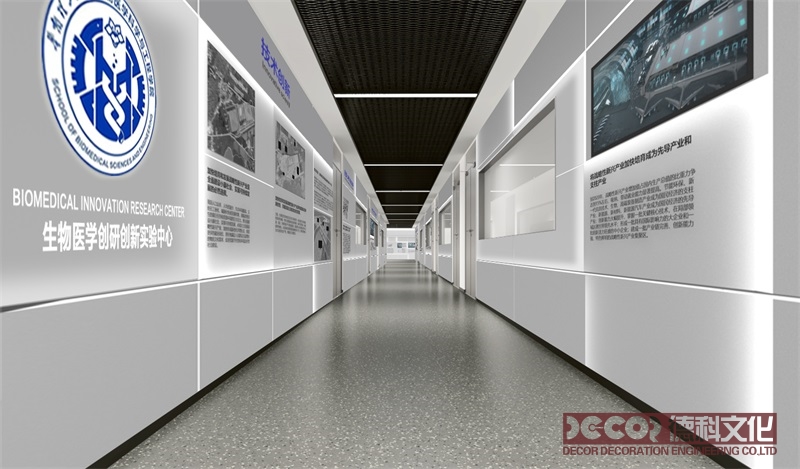 企業展廳設計公司如何應對展覽的展品展示和宣傳