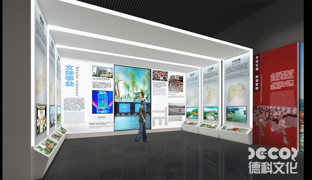 展廳設計的展示背景如何突出產品的特色和品牌形象