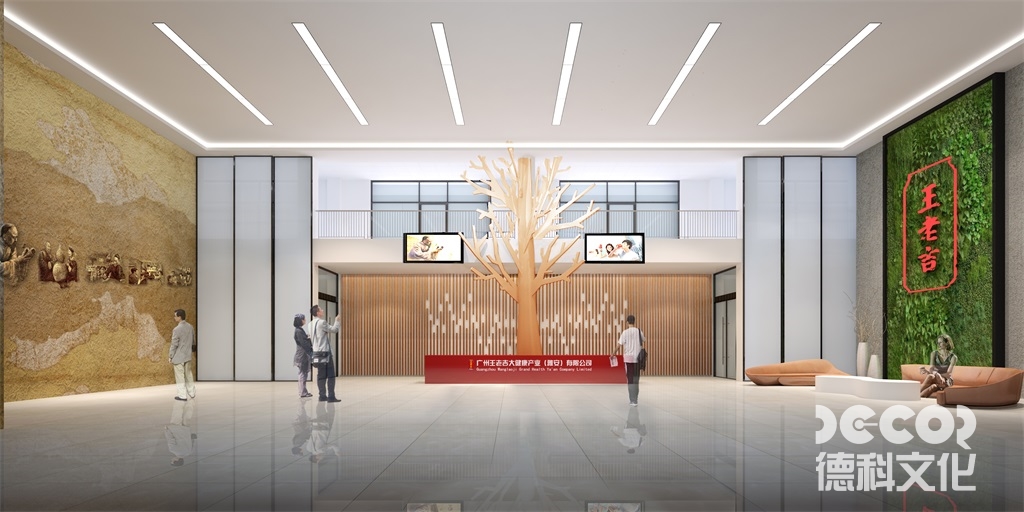 多媒體技術在企業(yè)展館設計發(fā)揮著舉足輕重的作用