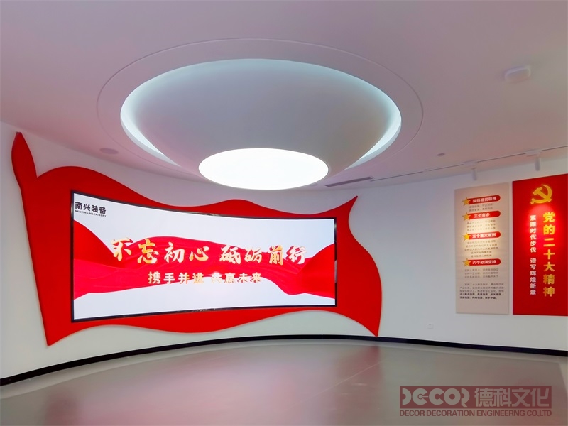 黨建館設(shè)計是否提供黨員參與志愿服務(wù)的指導(dǎo)和支持