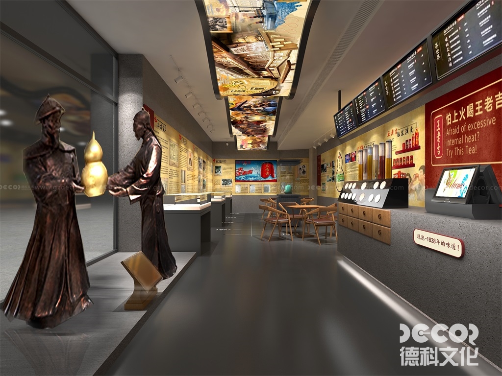 半導體企業展館設計中如何展示半導體技術在救災和公共安全領域的應用？