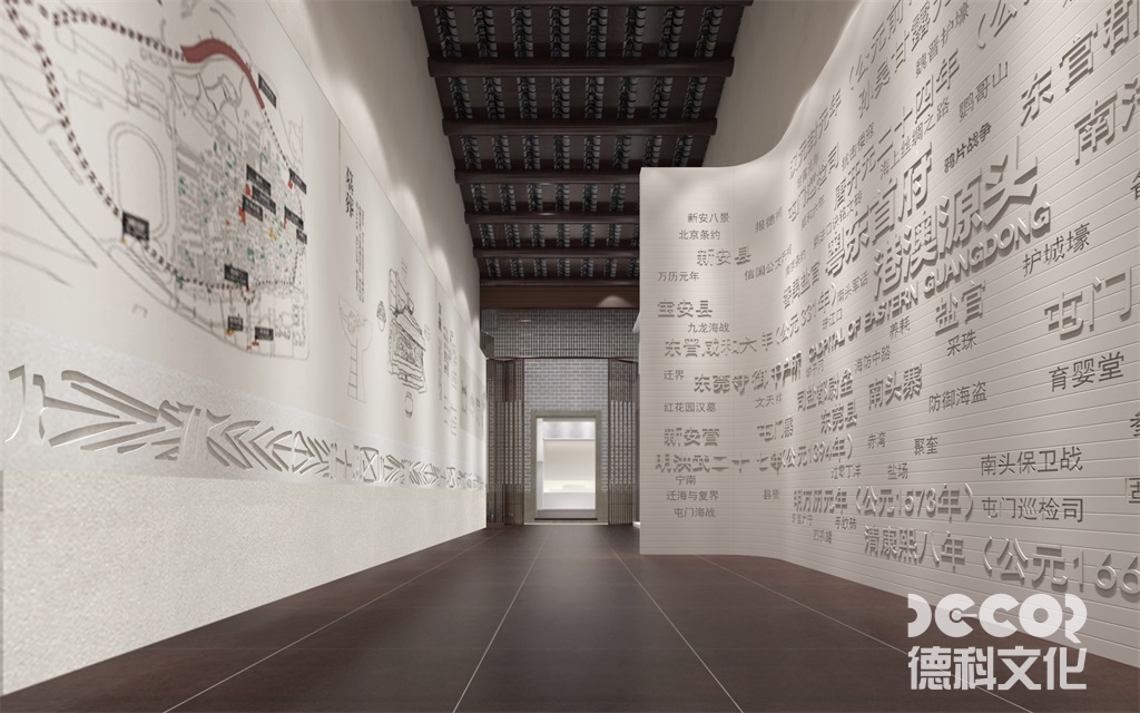 如何在文化展館設(shè)計中展示不同文化之間的聯(lián)系和交流？