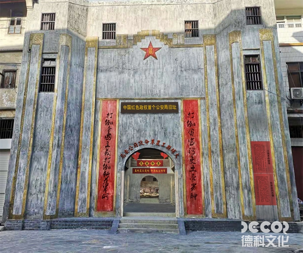 戰爭紀念博物館設計的主要目標和使命是什么？