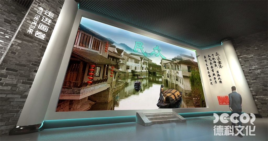 深圳展館裝修公司如何進行展館的環境裝飾？
