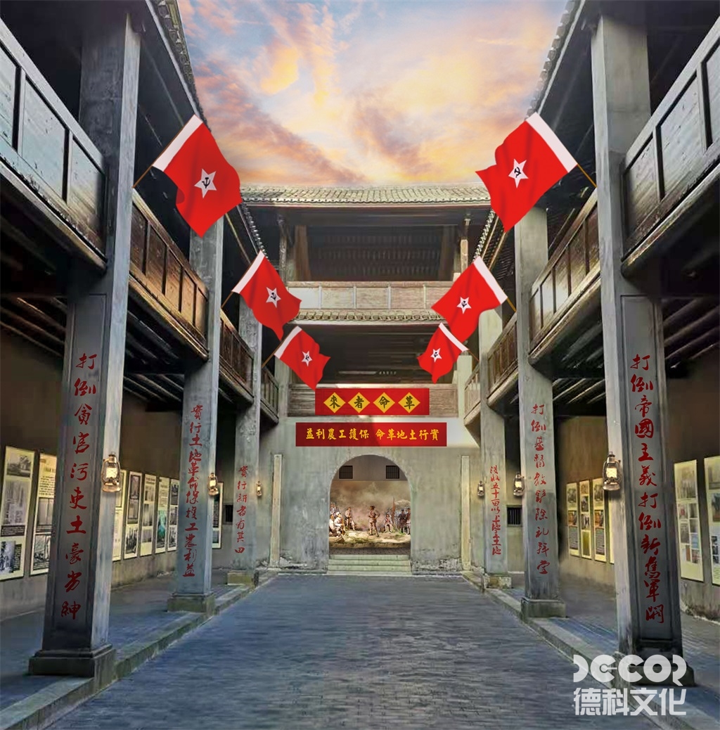 戰爭紀念博物館設計理念是什么？