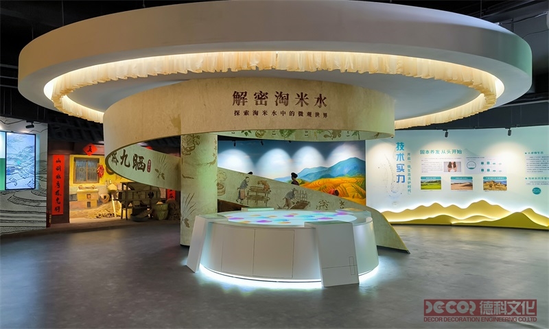 深圳展館設(shè)計(jì)公司如何進(jìn)行展館的施工管理？