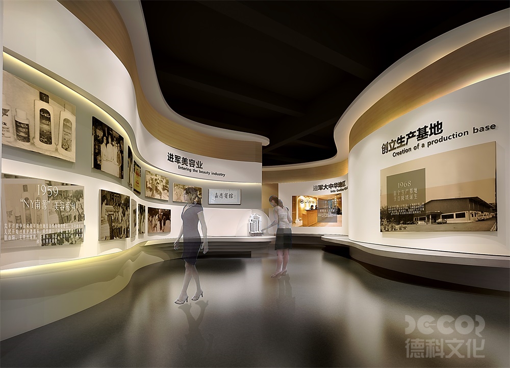 在化妝品展廳設(shè)計(jì)中如何有效利用香氛營造氛圍？