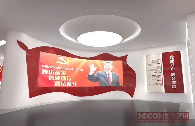  紅色展館設(shè)計(jì)中的展示方式是否體現(xiàn)了黨的民主集中制原則？