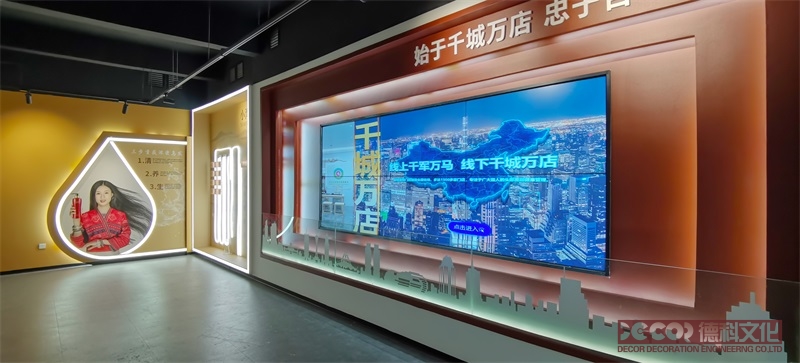 深圳展廳裝修公司如何進(jìn)行展館的項(xiàng)目管理？