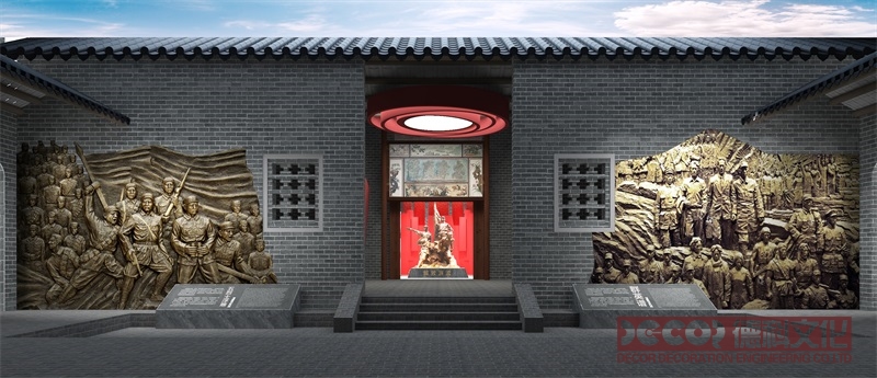 紅色展館設計如何通過展示黨的榮譽和成就來塑造黨的形象？