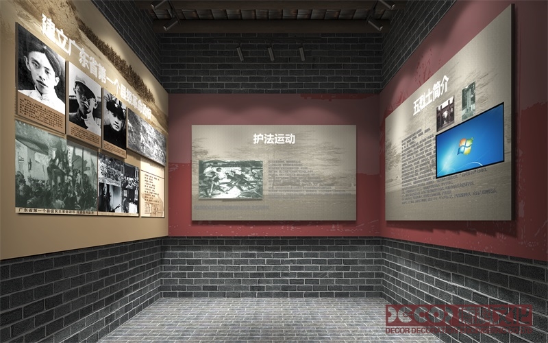 戰(zhàn)爭紀(jì)念博物館設(shè)計(jì)如何在展覽中展示戰(zhàn)爭中的女性和兒童角色？