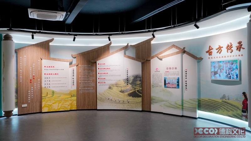深圳展館設(shè)計(jì)公司如何處理展館的環(huán)保問(wèn)題？