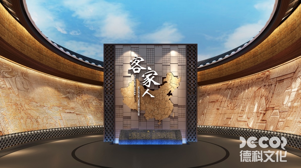 博物館裝修的空調(diào)系統(tǒng)應(yīng)該如何設(shè)計(jì)？