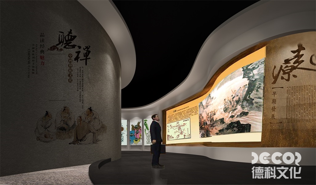 深圳展館裝修公司如何進(jìn)行展館的音效設(shè)計？