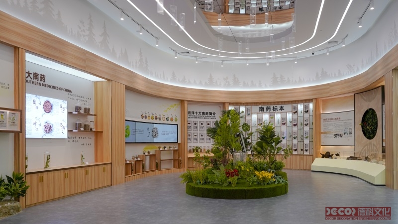 博物館數字展廳中如何設計觀眾休息區？