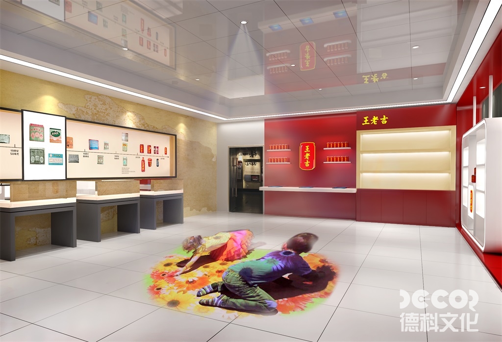 何在博物館裝修中使用現(xiàn)代科技進(jìn)行展品保護(hù)？