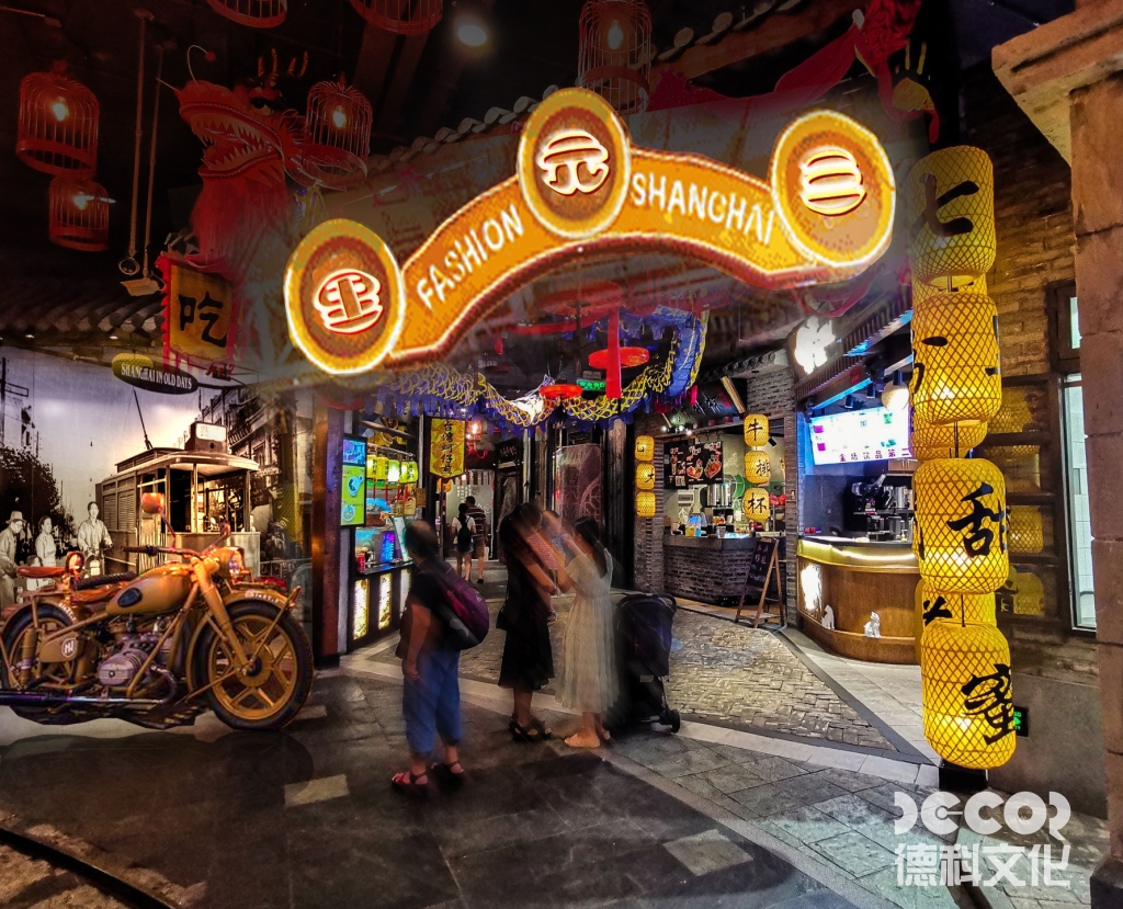 神話(huà)的當(dāng)代轉(zhuǎn)譯：文化展廳設(shè)計(jì)中的敘事重構(gòu)