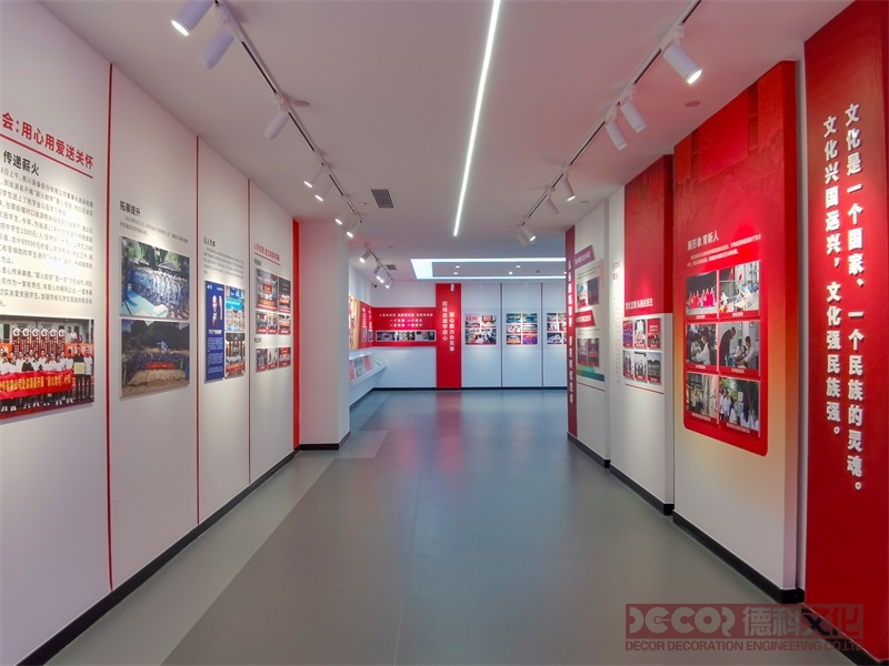 黨建展廳設(shè)計(jì)如何設(shè)計(jì)沉浸式沙盤展示區(qū)域發(fā)展？