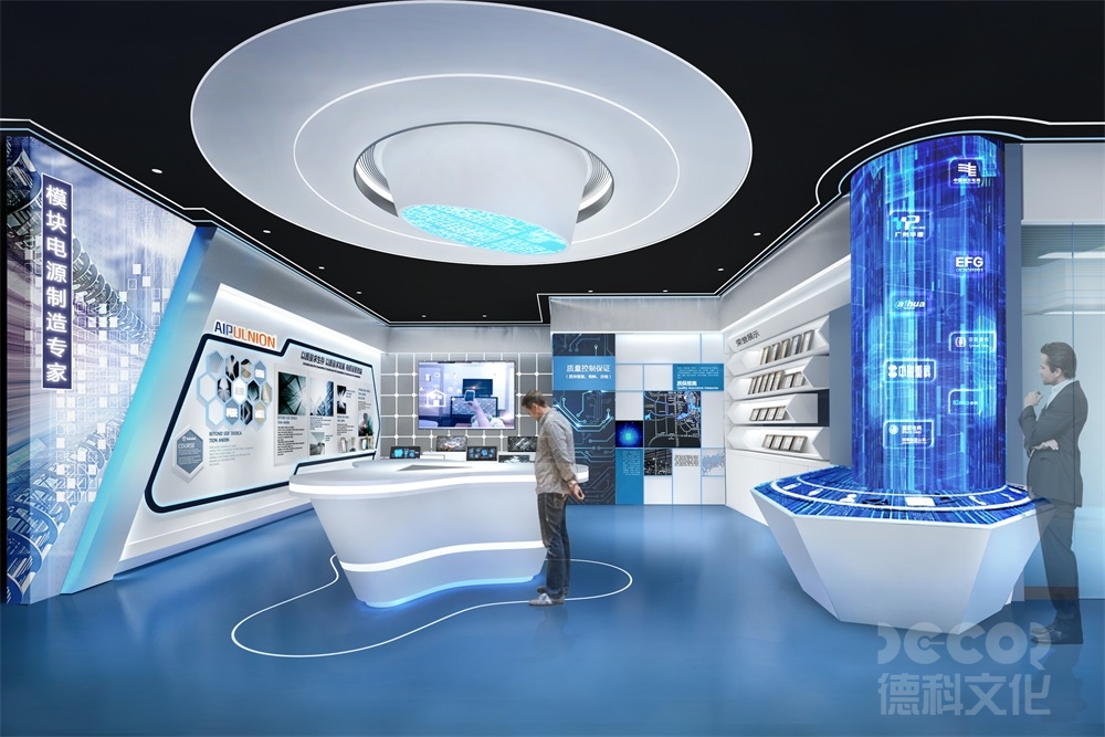 智慧展館設計與傳統展館設計有何不同？