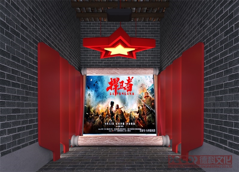 戰(zhàn)爭史博物館裝修中需要注意哪些安全問題？