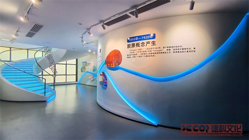 互動展廳設計中，如何選擇合適的材料